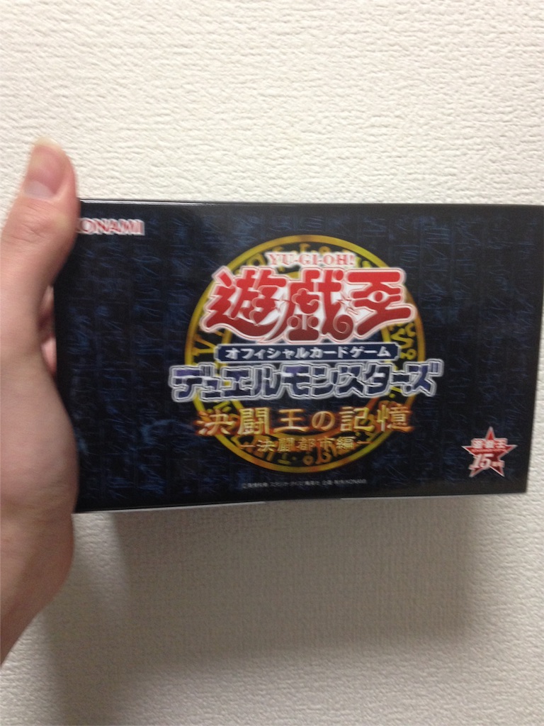 f:id:kokosei:20151230005131j:image f:id:kokosei:20151230005131j:image