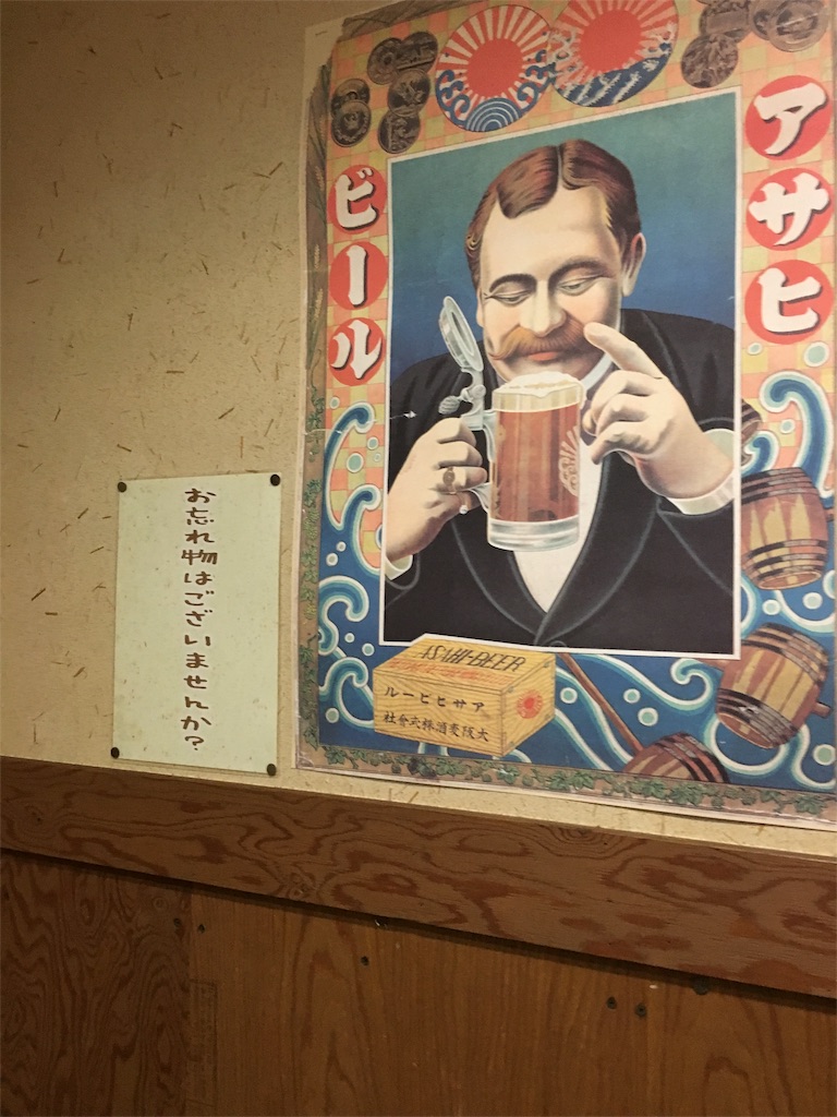 f:id:kokotiyoku:20160326201506j:image f:id:kokotiyoku:20160326201506j:image
