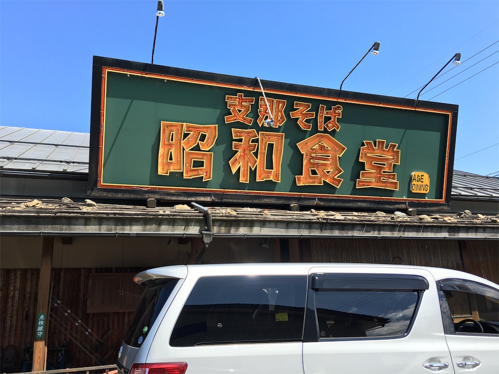 f:id:kokotiyoku:20160326202522j:image f:id:kokotiyoku:20160326202522j:image