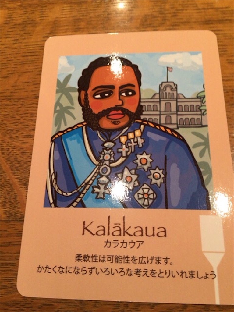 f:id:kokuaayumi1974:20160302104857j:image f:id:kokuaayumi1974:20160302104857j:image
