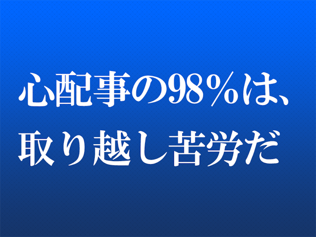 f:id:kokuaayumi1974:20160721113244p:image