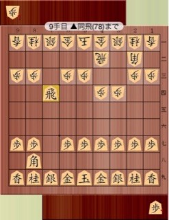 f:id:kokumaru:20150207101115j:plain f:id:kokumaru:20150207101115j:plain