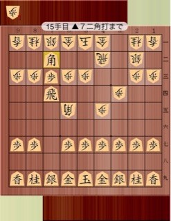 f:id:kokumaru:20150207135337j:plain f:id:kokumaru:20150207135337j:plain