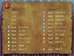 f:id:kokuriko-fufu:20090924104318j:image f:id:kokuriko-fufu:20090924104318j:image