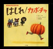 f:id:kokuriko-fufu:20091031100317j:image f:id:kokuriko-fufu:20091031100317j:image