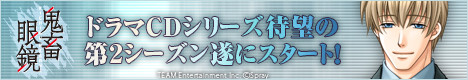 f:id:kokuriko-fufu:20100519112207j:image f:id:kokuriko-fufu:20100519112207j:image