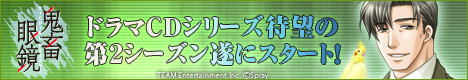 f:id:kokuriko-fufu:20100519112211j:image f:id:kokuriko-fufu:20100519112211j:image