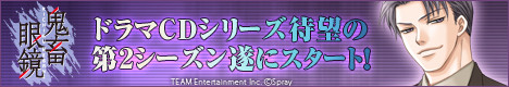 f:id:kokuriko-fufu:20100519112437j:image f:id:kokuriko-fufu:20100519112437j:image