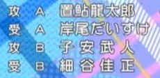 f:id:kokuriko-fufu:20110216123823j:image f:id:kokuriko-fufu:20110216123823j:image