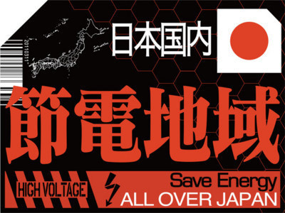 f:id:kokuriko-fufu:20110315143104j:image f:id:kokuriko-fufu:20110315143104j:image