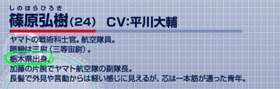 f:id:kokuriko-fufu:20120502145145j:image f:id:kokuriko-fufu:20120502145145j:image