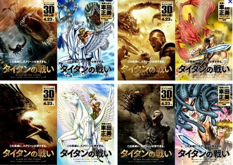f:id:kokuriko-fufu:20120506013905j:image f:id:kokuriko-fufu:20120506013905j:image