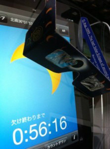 f:id:kokuriko-fufu:20120611165105j:image f:id:kokuriko-fufu:20120611165105j:image