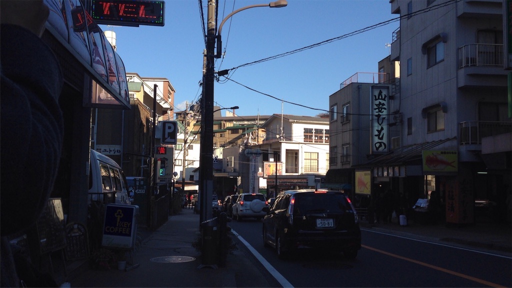 f:id:kokuronyan:20160101204012j:image f:id:kokuronyan:20160101204012j:image