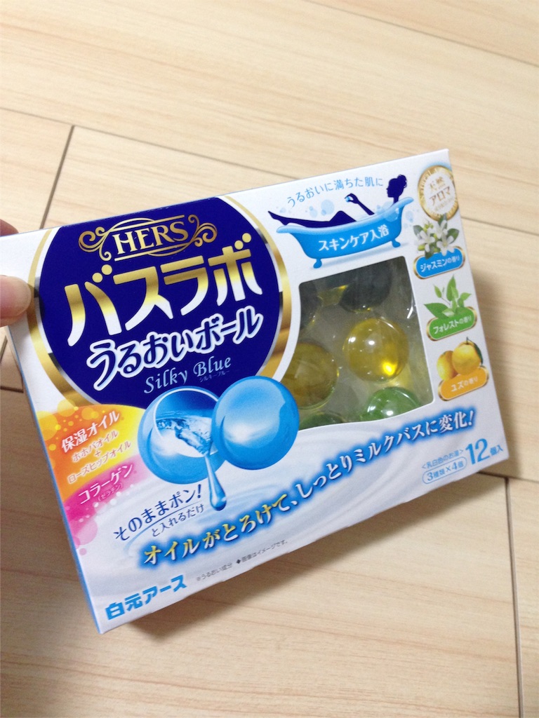 f:id:kokuronyan:20160120225602j:image f:id:kokuronyan:20160120225602j:image