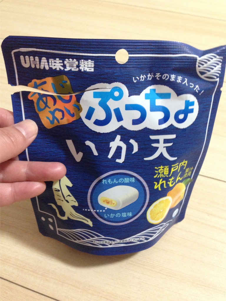 f:id:kokuronyan:20160205012646j:image f:id:kokuronyan:20160205012646j:image