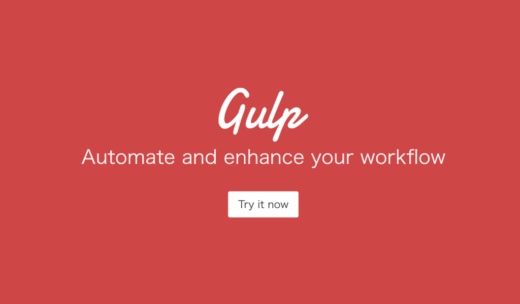 f:id:kokushin:20160518154843p:plain f:id:kokushin:20160518154843p:plain