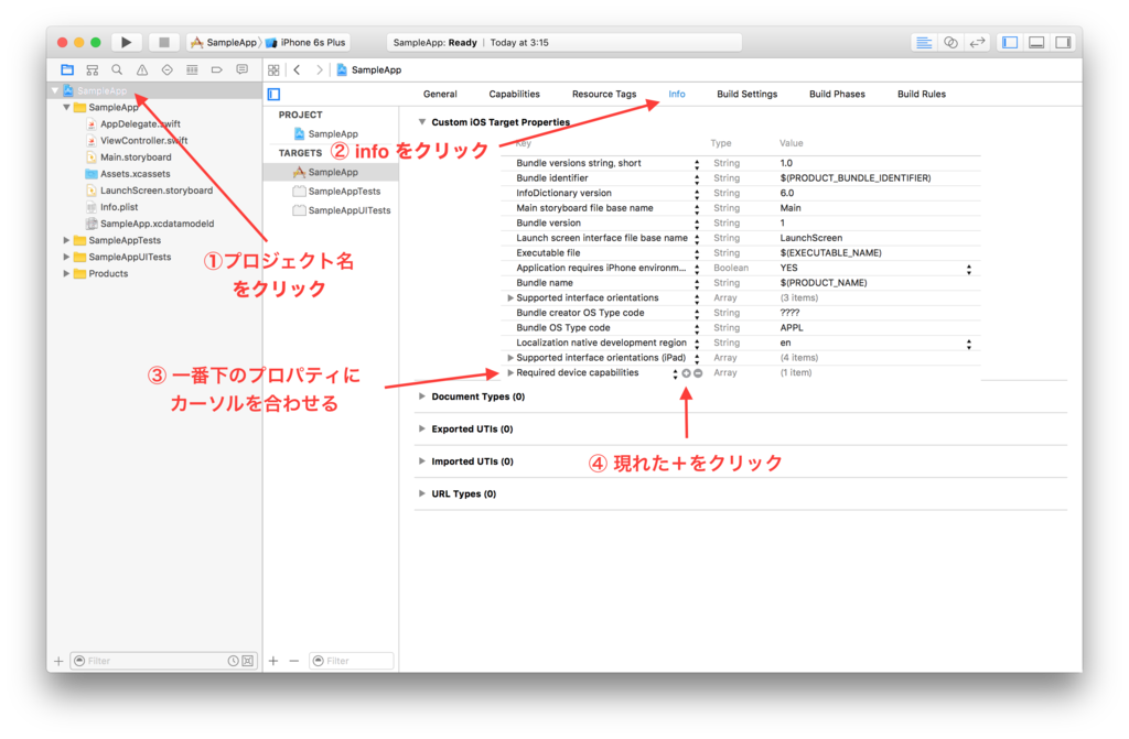 f:id:komaji504:20160508033247p:plain f:id:komaji504:20160508033247p:plain