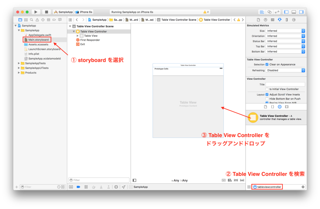 f:id:komaji504:20160516211526p:plain f:id:komaji504:20160516211526p:plain