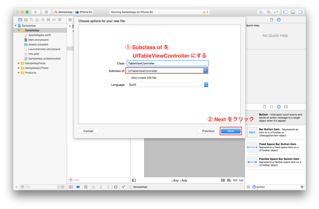 f:id:komaji504:20160516231937p:plain f:id:komaji504:20160516231937p:plain