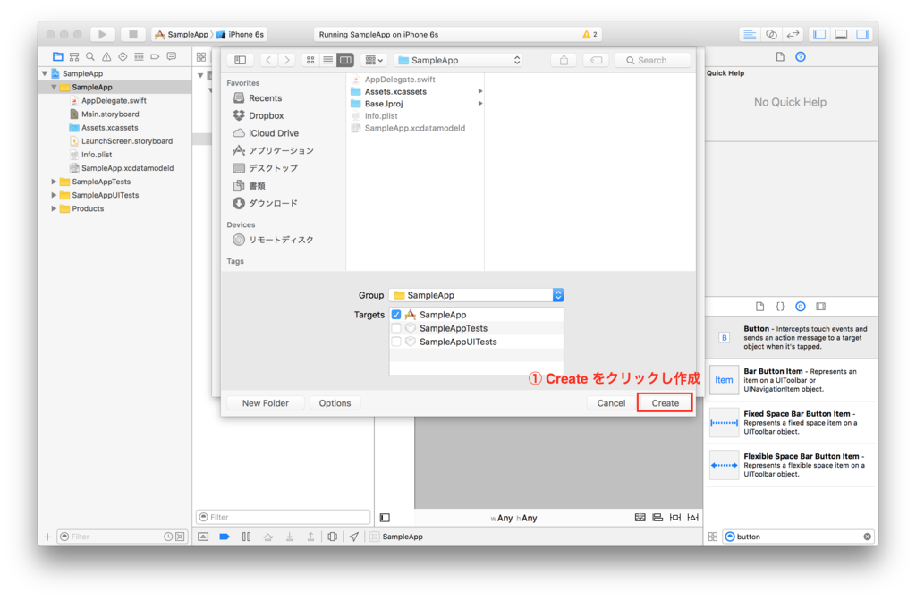 f:id:komaji504:20160516231952p:plain f:id:komaji504:20160516231952p:plain