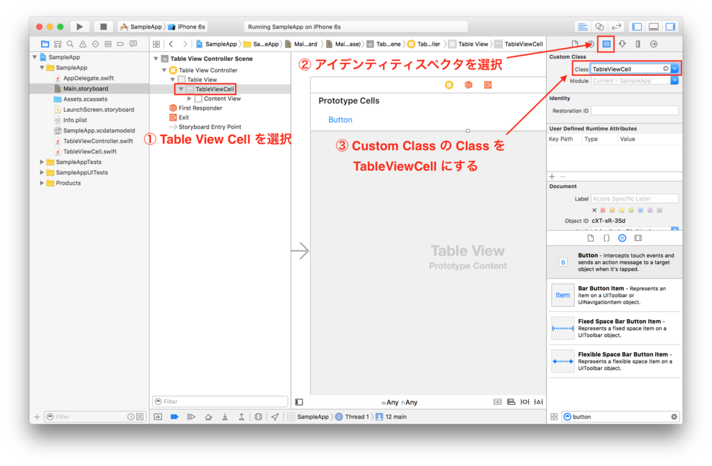 f:id:komaji504:20160516234353p:plain f:id:komaji504:20160516234353p:plain