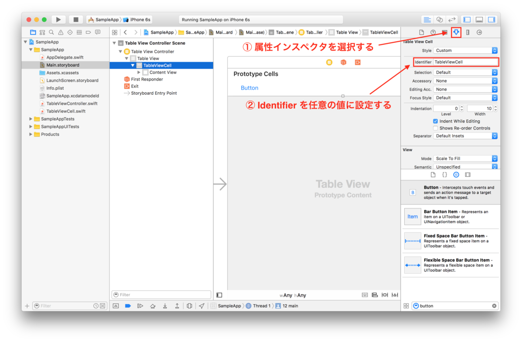 f:id:komaji504:20160516234409p:plain f:id:komaji504:20160516234409p:plain