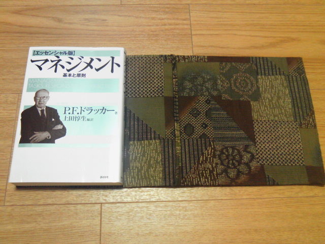 f:id:komamitsu:20100613230050j:image f:id:komamitsu:20100613230050j:image