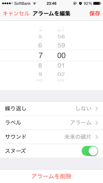 f:id:komantarebuuu:20140212235025j:plain f:id:komantarebuuu:20140212235025j:plain