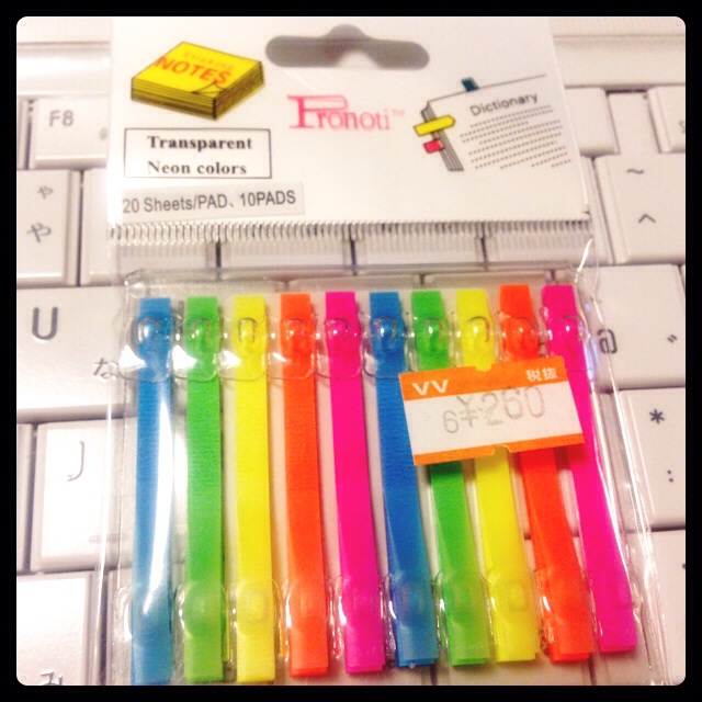 f:id:komantarebuuu:20140412181317j:plain f:id:komantarebuuu:20140412181317j:plain