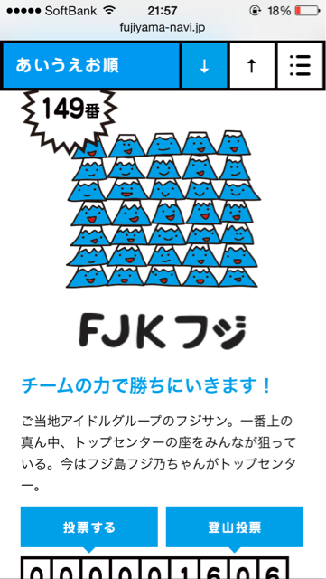 f:id:komantarebuuu:20140428222410j:plain f:id:komantarebuuu:20140428222410j:plain