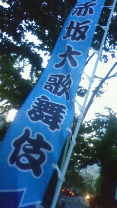 f:id:komarius:20100722180600j:image:w200 f:id:komarius:20100722180600j:image:w200