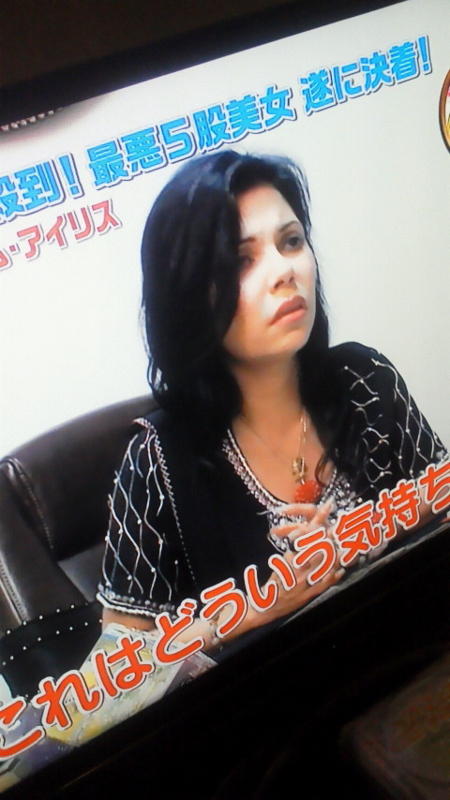 f:id:komarius:20100810230500j:image:w200 f:id:komarius:20100810230500j:image:w200