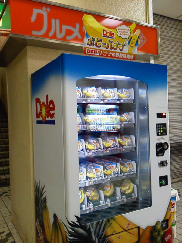 f:id:komarius:20110112225500j:image:w200 f:id:komarius:20110112225500j:image:w200