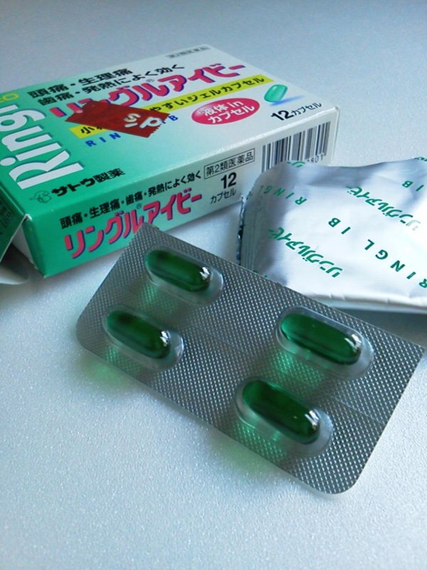 f:id:komarius:20110119133000j:image:w200 f:id:komarius:20110119133000j:image:w200