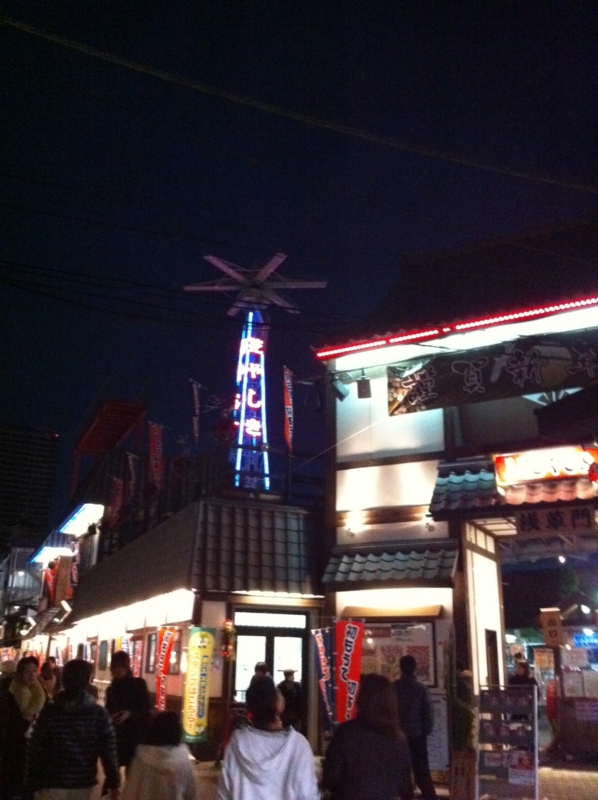 f:id:komarius:20120103172038j:image:w200 f:id:komarius:20120103172038j:image:w200