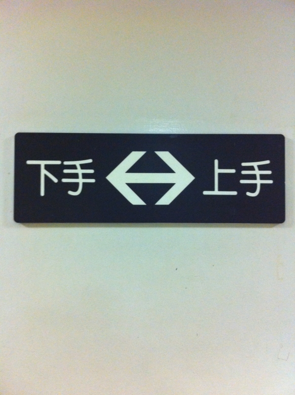 f:id:komarius:20120217211900j:image:w200 f:id:komarius:20120217211900j:image:w200