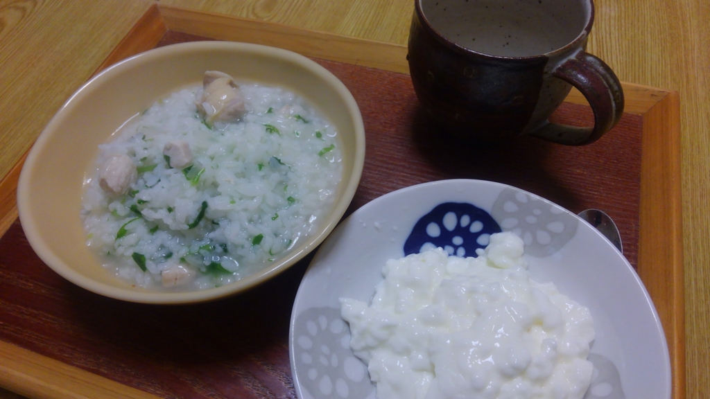 f:id:komatu87:20160107195638j:plain f:id:komatu87:20160107195638j:plain