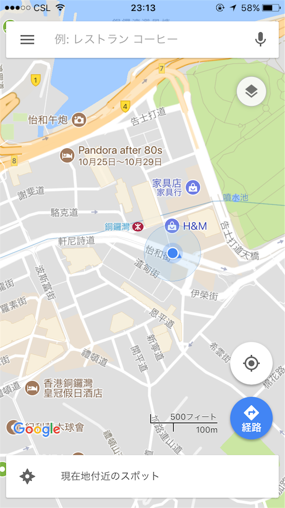 f:id:komedadeluckystrike09de0918:20171107031903p:image f:id:komedadeluckystrike09de0918:20171107031903p:image