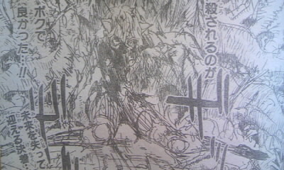 f:id:komekui:20151202075724j:plain f:id:komekui:20151202075724j:plain