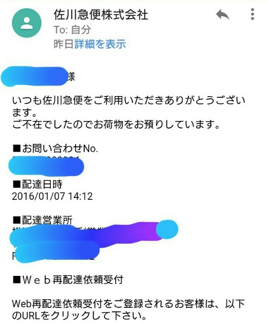 f:id:komiso:20160108082012j:image f:id:komiso:20160108082012j:image