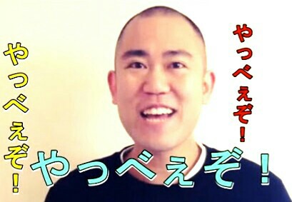 f:id:komiso:20160114081425j:image f:id:komiso:20160114081425j:image