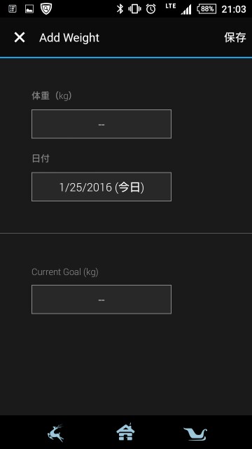 f:id:komiso:20160125211557j:image f:id:komiso:20160125211557j:image