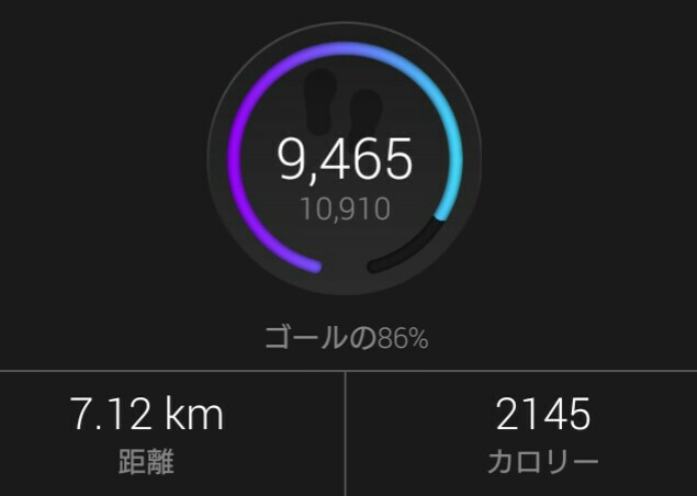 f:id:komiso:20160126074432j:image f:id:komiso:20160126074432j:image
