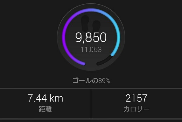 f:id:komiso:20160128231839j:image f:id:komiso:20160128231839j:image