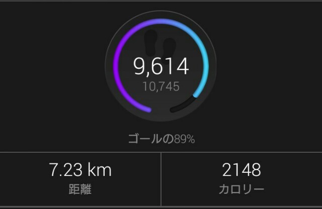 f:id:komiso:20160130202707j:image f:id:komiso:20160130202707j:image