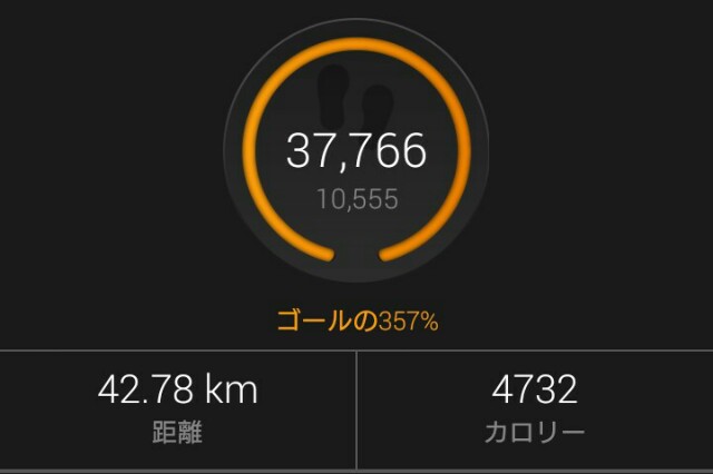 f:id:komiso:20160201082827j:image f:id:komiso:20160201082827j:image