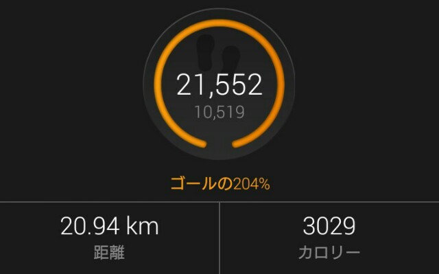 f:id:komiso:20160204081237j:image f:id:komiso:20160204081237j:image