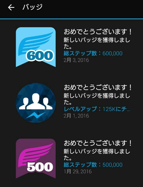 f:id:komiso:20160205083546j:image f:id:komiso:20160205083546j:image