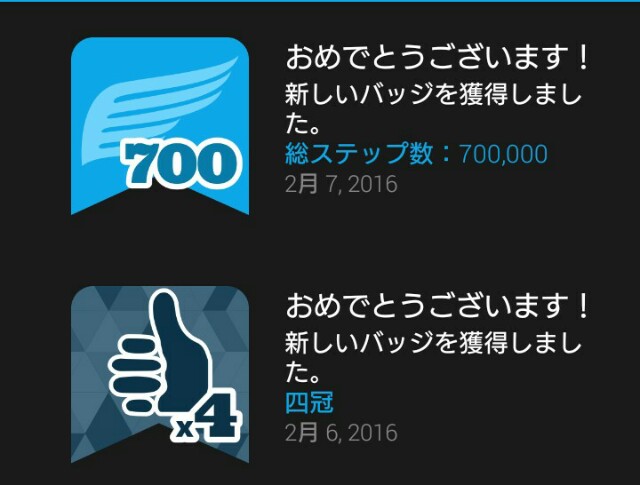 f:id:komiso:20160207190101j:image f:id:komiso:20160207190101j:image